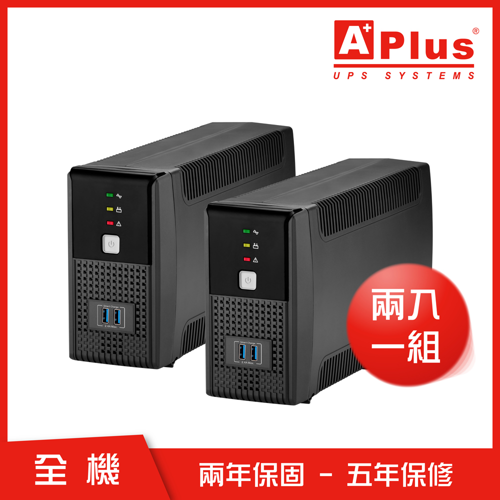 [領券折]特優Aplus 在線互動式UPS Plus1E-US600N(600VA/360W)-兩入組