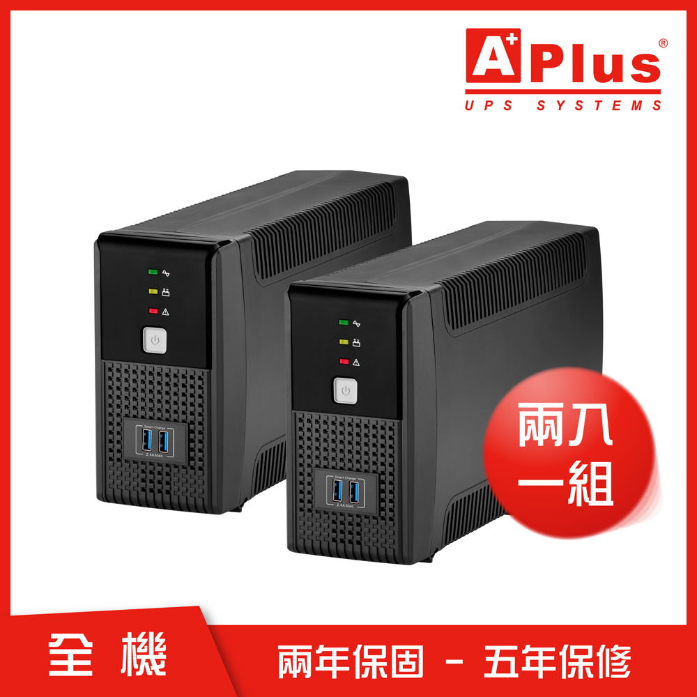 [領券折]特優Aplus 在線互動式UPS Plus1E-US800N(800VA/480W)-兩入組