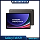 Samsung 三星 Tab S9 11吋 平板電腦 WiFi (8G/128G/X710) product thumbnail 1