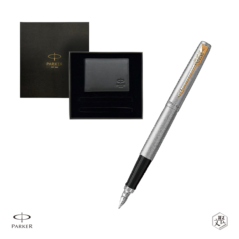 Parker 派克Jotter原創系列 鋼金夾鋼筆 牛皮短夾禮盒   免費刻字（原廠正貨）