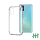 【HH】軍事防摔手機殼系列 Samsung Galaxy A71 (6.7吋) product thumbnail 1