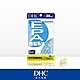 DHC精製魚油EPA(30日份/90粒) product thumbnail 1