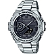 CASIO 卡西歐 G-SHOCK 太陽能 碳核心防護藍牙雙顯手錶 迎春好禮 GST-B500D-1A1 product thumbnail 2