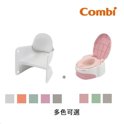 【Combi】學習訓練組-兒童學習巧疊椅+優質坐式分段訓