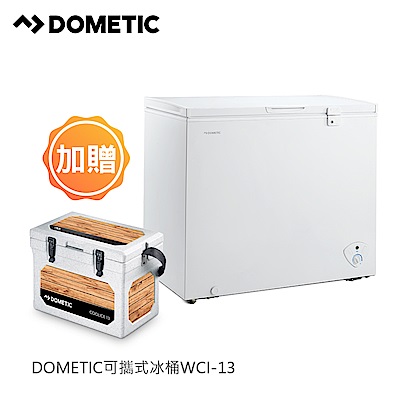 DOMETIC 200L 臥式冷凍櫃 DF-200