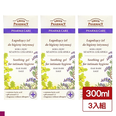 Green Pharmacy 鼠尾草舒緩水嫩護膚私密潔膚露300ml 3入組(有效至2025.07)