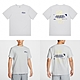 Nike 短袖 Hyverse UV Tee 男款 速乾 針織 防曬 短袖上衣 短T 防曬衣 單一價 FN3280-010 product thumbnail 4