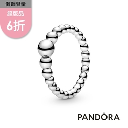 【Pandora官方直營】珠串戒指-絕版品