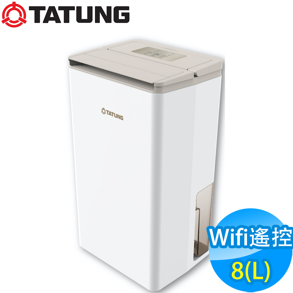 TATUNG大同 8L 1級Wifi遙控智能清淨除濕機 TDH-165MB-WI