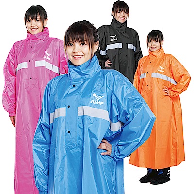 【JUMP】太空套頭式『夜光、反光』連身休閒風雨衣(2XL~4XL)-急速配