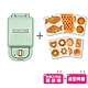 MATURE美萃 陶瓷熱壓三明治鬆餅機 CY-1625(搭五款烤盤) product thumbnail 1