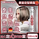 (2罐超值組)德國Schwarzkopf施華蔻-OSiS+強力定型瞬乾持久美髮造型噴霧-3號500ml/銀罐(黑旋風專業沙龍,防潮耐汗髮妝噴霧,防熱防曬護髮液塑型髮膠) product thumbnail 1