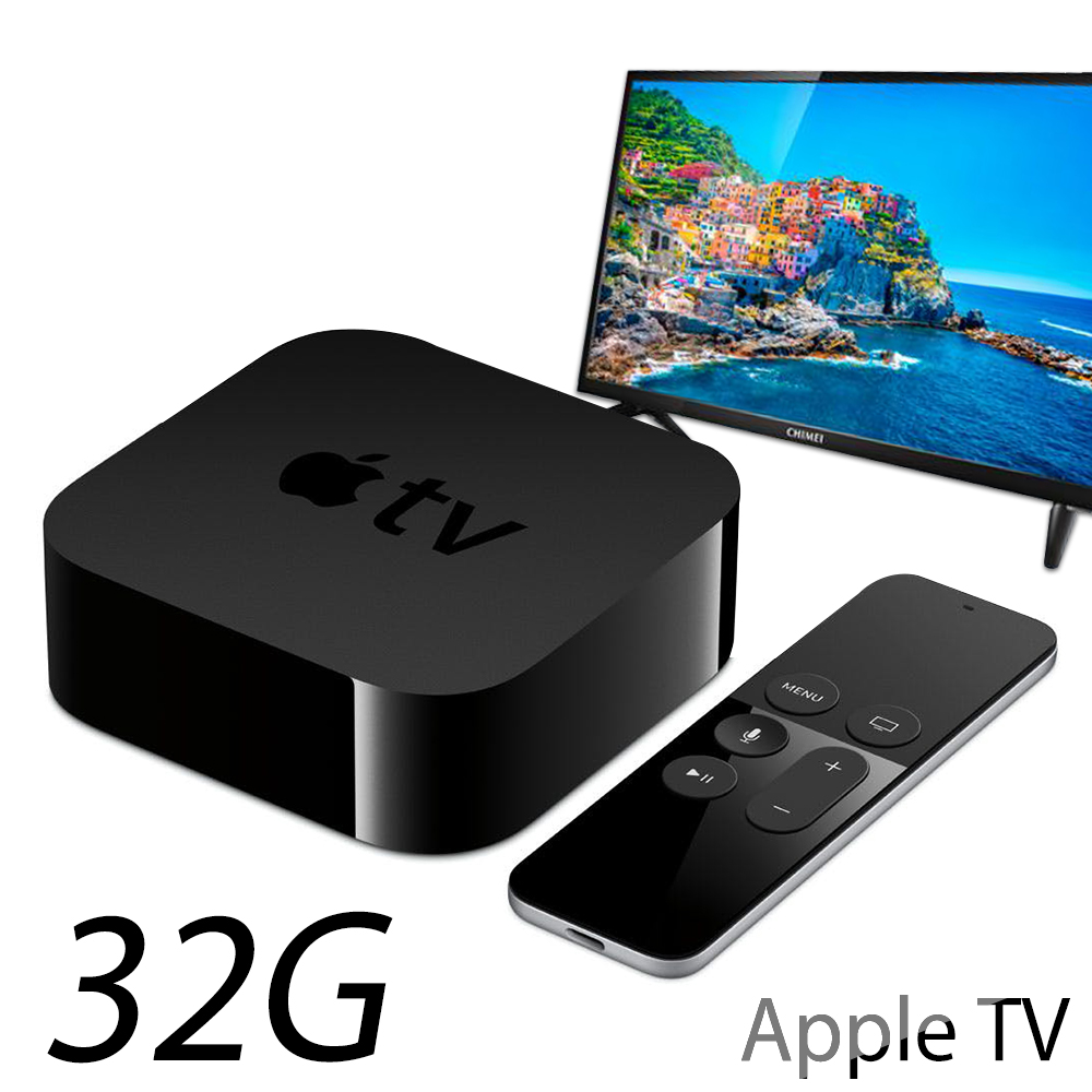 Apple TV 32G(MR912TA/A)