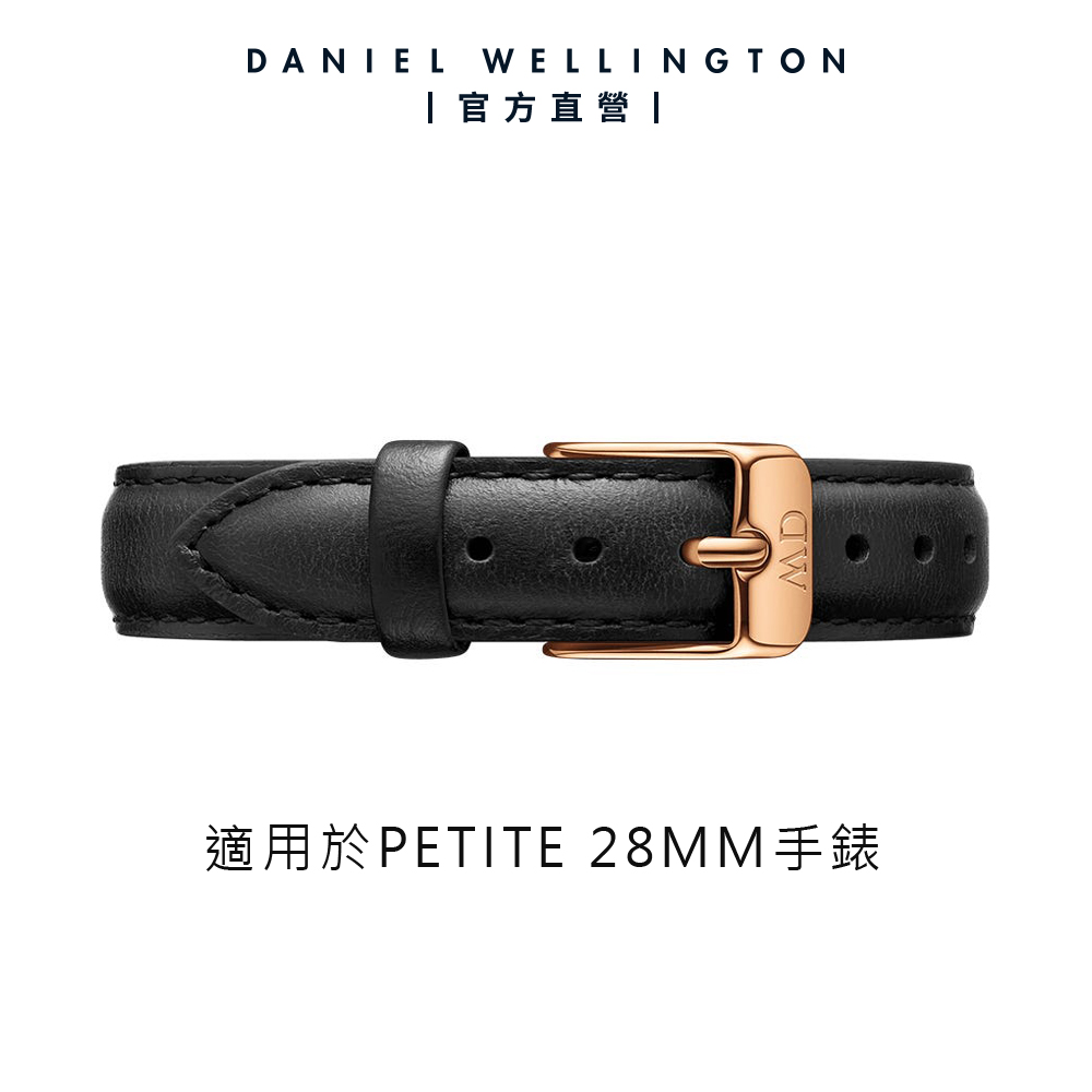 Daniel Wellington DW 錶帶 Petite Sheffield 12mm爵士黑真皮錶帶-玫瑰金