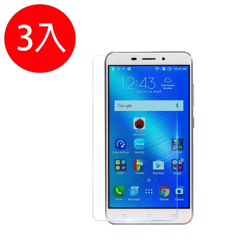 o-one【鐵鈽釤鋼化膜】ASUS ZenFone 3 Laser(ZC551KL) 高清透玻璃保護貼(三入組)-非滿版