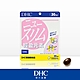 DHC輕盈元素(30日份/120粒) product thumbnail 1