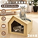 貓本屋 升級款DIY貓抓板造型貓屋(XL號) product thumbnail 1