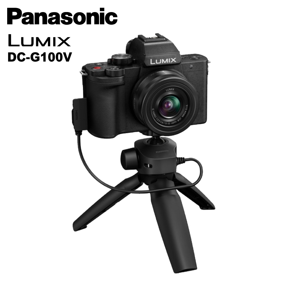 Panasonic LUMIX DC-G100V 12-32mm Vlogger相機 套裝組 公司貨
