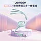 【JOYROOM】繽紛系列 迷你伸縮三合一充電線 3.5A product thumbnail 1