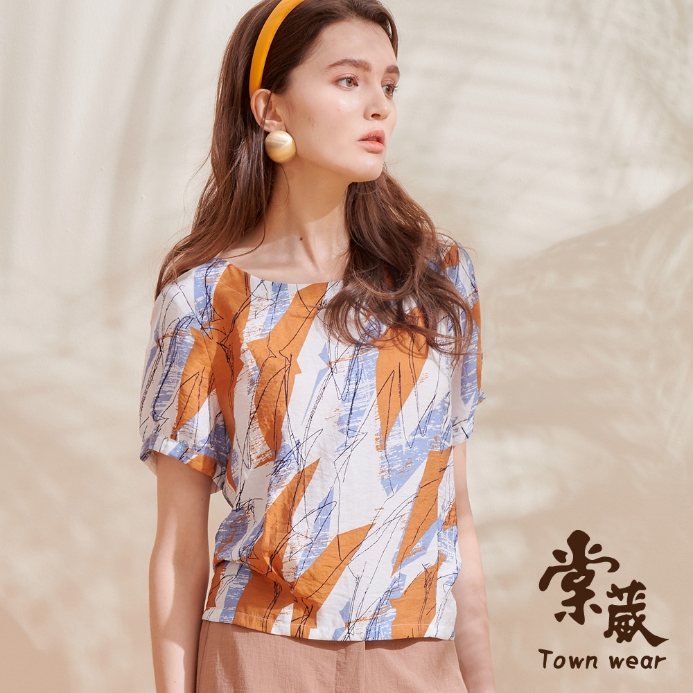 【TOWNWEAR棠葳】涼感夏日印花短版上衣(中大尺碼/短T/短袖/女上衣) (咖啡色系)