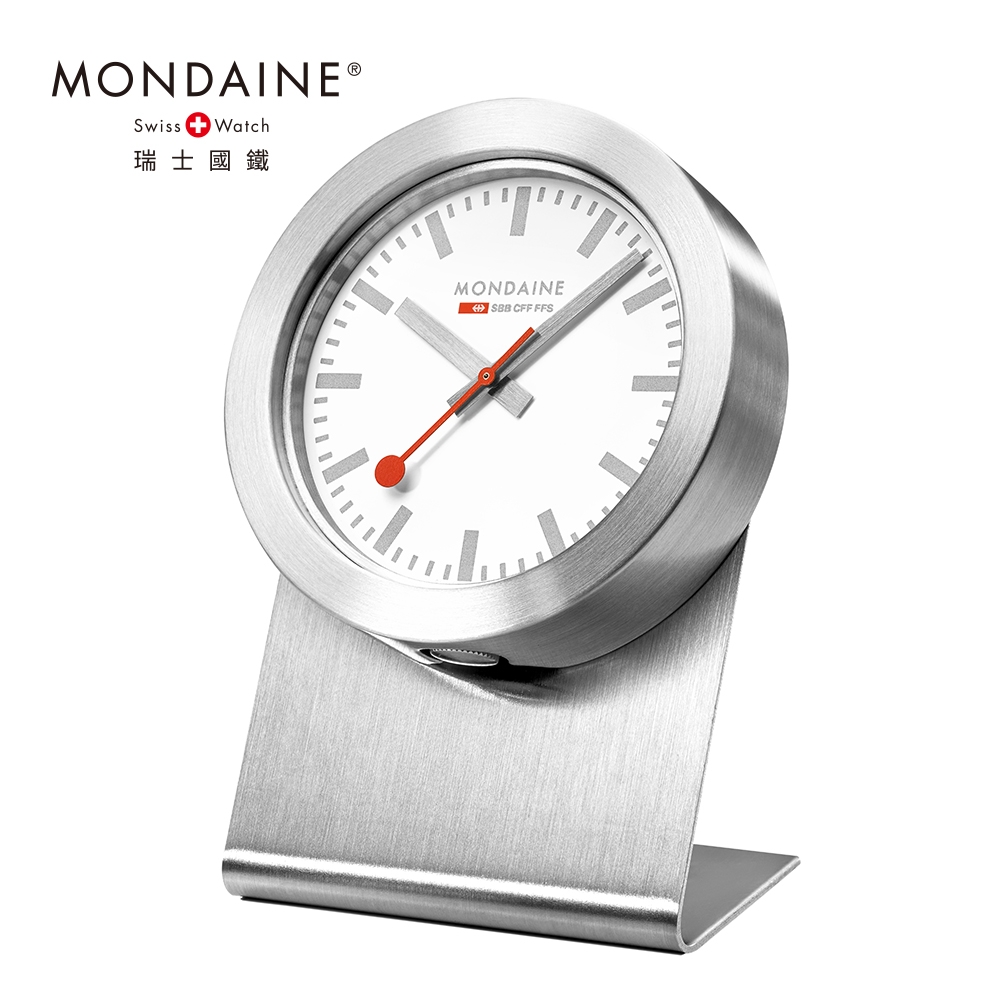 MONDAINE 瑞士國鐵PURE系列磁鐵兩用鐘 – 銀色 5cm
