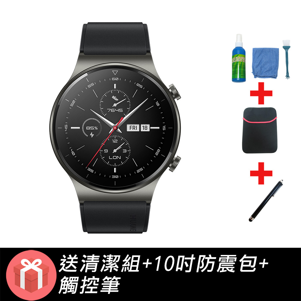 HUAWEI Watch GT 2 Pro 藍牙手錶 運動款黑色氟橡膠錶带(幻夜黑) | 智慧手錶 | Yahoo奇摩購物中心