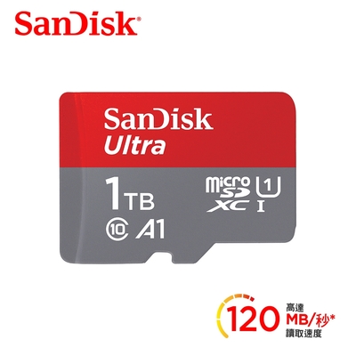 SanDisk Ultra microSDXC UHS-I (A1)1TB記憶卡(公司貨)120MB/s