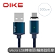 DIKE 鋁合金Micro USB轉接磁吸充電組1M DLM410 product thumbnail 4