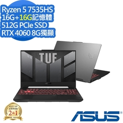 ASUS FA707NV 17.3吋電競筆電 (Ryzen 5 7535HS/RTX4060 8G/16G+16G/512G PCIe SSD/TUF Gaming/御鐵灰/特仕版)