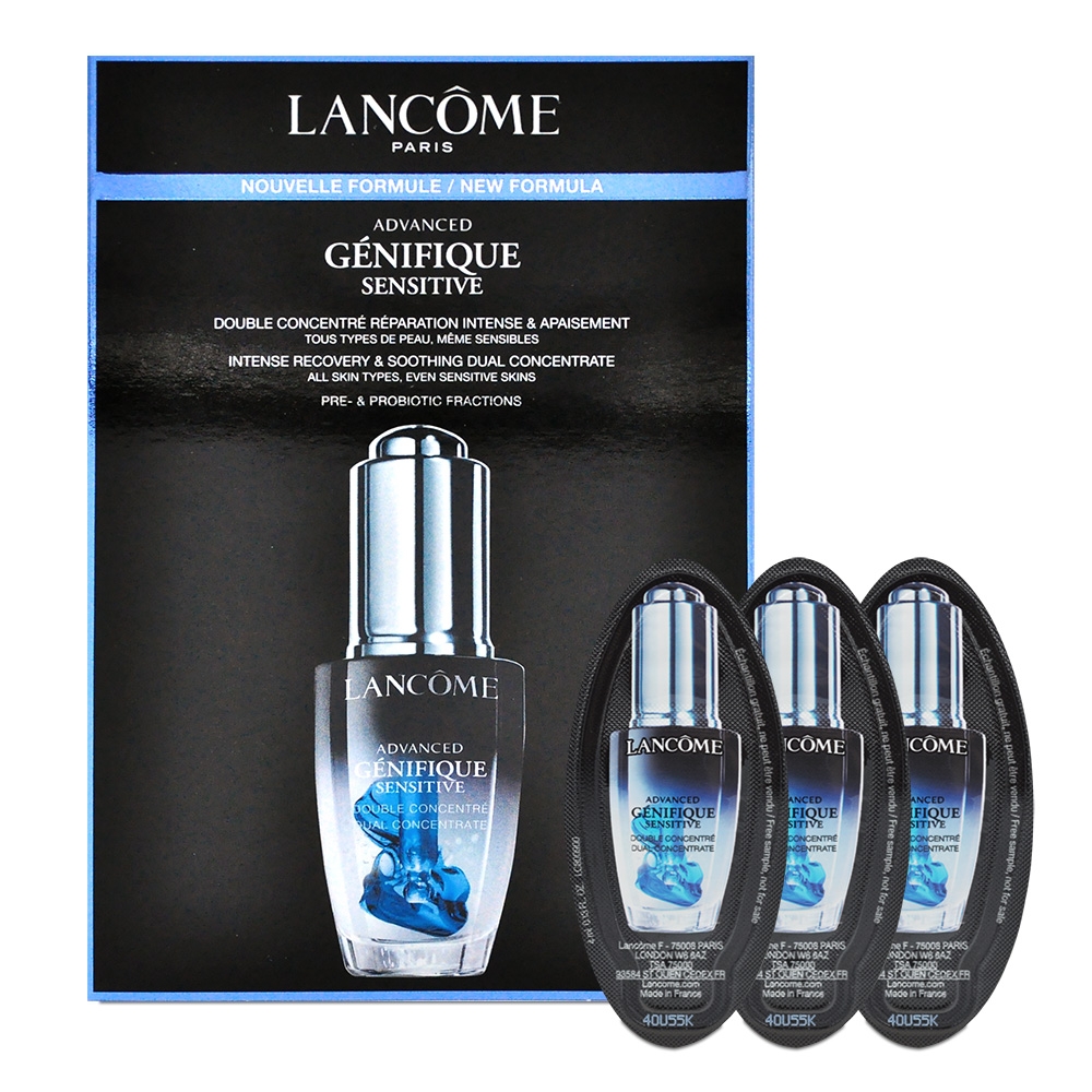 【即期品】LANCOME 蘭蔻 超未來肌因活性安瓶 4ml*3 (效期至2024/11)