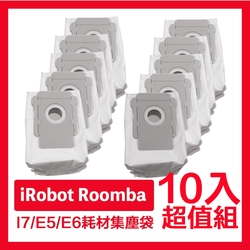 iRobot Roomba掃地機器人副廠配件耗材超值組 集塵袋 10入