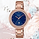 CASIO 卡西歐 SHEEN 輕奢華水晶錶圈蜜桃金淑女錶-藍色 SHE-4556PG-2A 防水50米 product thumbnail 1