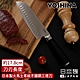 日本YOSHINA 日本製大馬士革紋不鏽鋼三德刀17.8cm product thumbnail 1