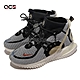 Nike 休閒鞋 Flow 2020 ISPA SE 男鞋 灰 金 梭織材質 機能 限量款 CW3045-300 product thumbnail 1