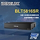 昌運監視器 欣永成 16路 H.265 類比高清錄影主機 八硬碟 8M PRO DVR RAID product thumbnail 1