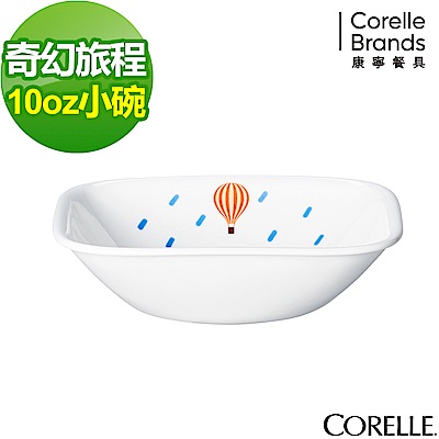 【美國康寧】CORELLE 奇幻旅程方形碗10OZ