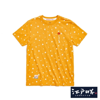EDOKATSU 江戶勝 滿版LOGO短袖T恤-男-桔黃色