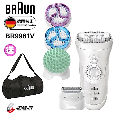 德國百靈BRAUN-升級版極淨Spa美體刀SE9961V