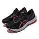 Asics 慢跑鞋 GEL-Pulse 13 G-TX 女鞋 黑 桃紅 路跑 GORE-TEX 防潑水 運動鞋 1012B036001 product thumbnail 1