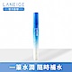 LANEIGE蘭芝 水酷肌因保濕SOS精華筆 product thumbnail 2