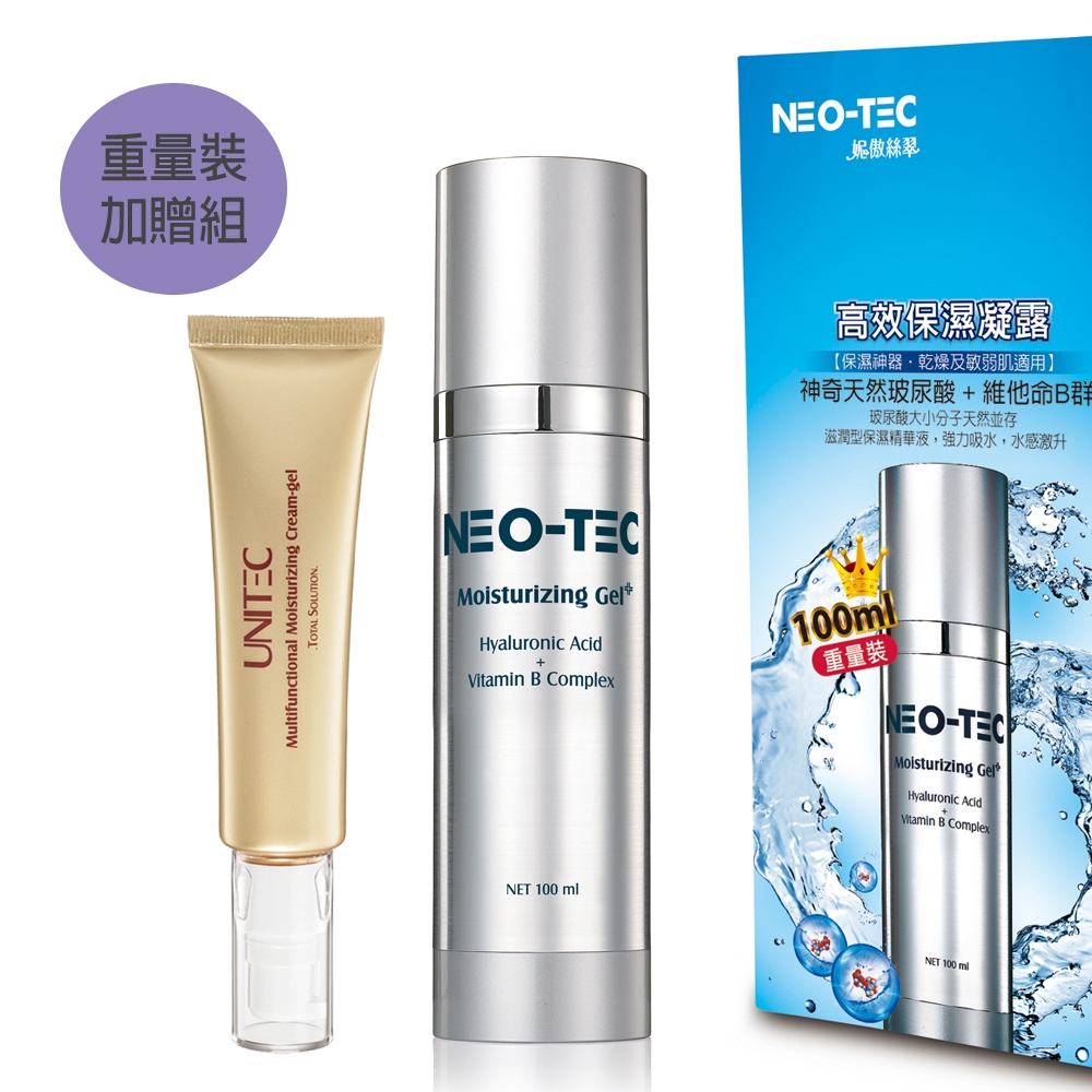 (重量裝再加贈保濕乳霜)NEO-TEC妮傲絲翠 高效保濕凝露100ml