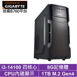 技嘉B760平台[白曜騎士]i3-14100/8G/1TB_SSD