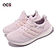 adidas 慢跑鞋 Ultraboost 5 DNA W 女鞋 粉紅 櫻花粉 運動鞋 愛迪達  GV8754 product thumbnail 1