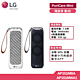 LG 樂金 PuriCare Mini隨身淨空氣清淨機 product thumbnail 1