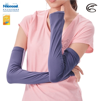 ADISI NICE COOL吸濕涼爽透氣抗UV袖套(拇指洞) AS21025【繡球紫】