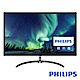 PHILIPS 326E8FJSB 32型 VA電腦螢幕 product thumbnail 1