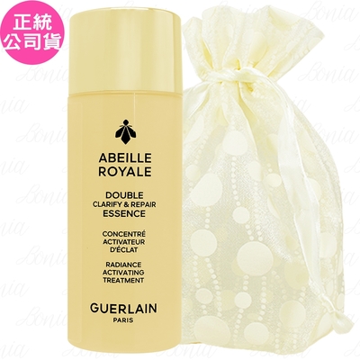 GUERLAIN 嬌蘭 皇家蜂王乳淨亮精華水(40ml)旅行袋組(公司貨)