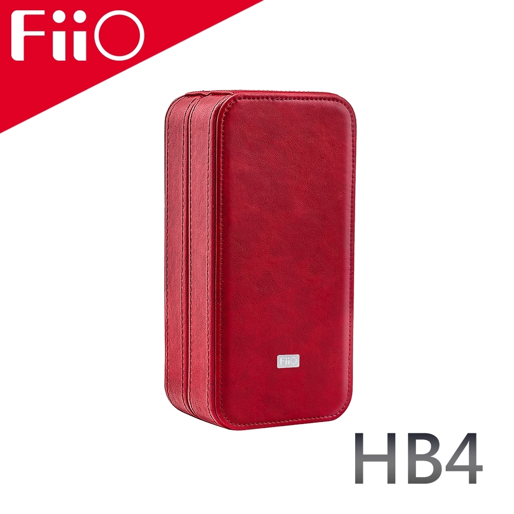 (11/9 LINE回饋5%上限300)FiiO HB4 皮革質感耳機/播放器收納盒