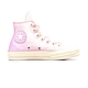 Converse Chuck 70 Hi 女鞋 粉色 緞帶 漸變高筒 帆布 休閒鞋 A09109C product thumbnail 1