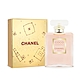 CHANEL 香奈兒 摩登COCO香水 100ml (2022 聖誕限定) product thumbnail 1